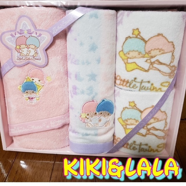 リトルツインスターズ - キキララ タオルセット 刺繍 kiki lala リトルツインスターズ - キキララ タオルセット 刺繍 kiki lala