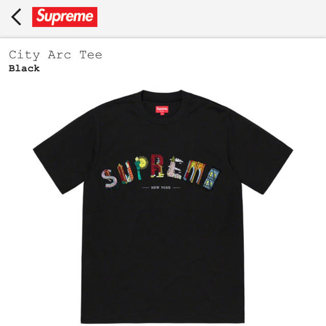 supreme city arc tee SサイズTシャツ/カットソー(半袖/袖なし)