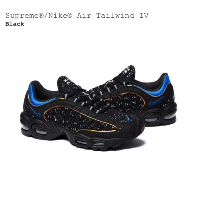 26cm Supreme NIKE nike air tailwind IV 黒