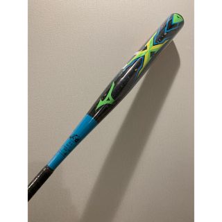 ソフトボール 3号バット MIZUNO Pro Xエックス+sma-laigle.fr