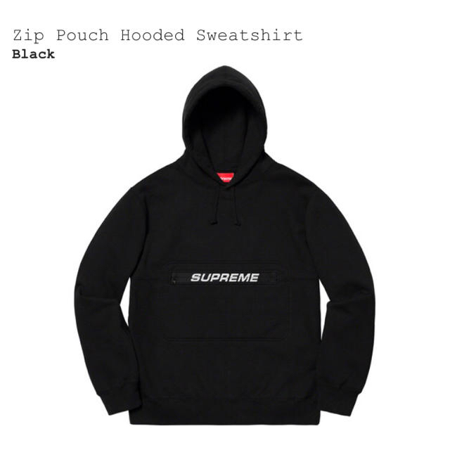 supreme Zip Pouch Hooded Smallのサムネイル