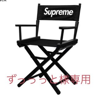 シュプリーム(Supreme)のsupreme Director’s Chair black(その他)