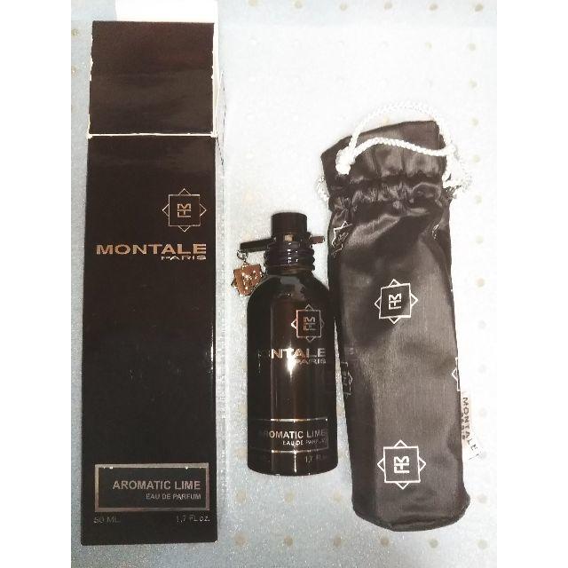 ★waruichan2001専用★香水 MONTALE(フランス) 中古2本 コスメ/美容の香水(ユニセックス)の商品写真