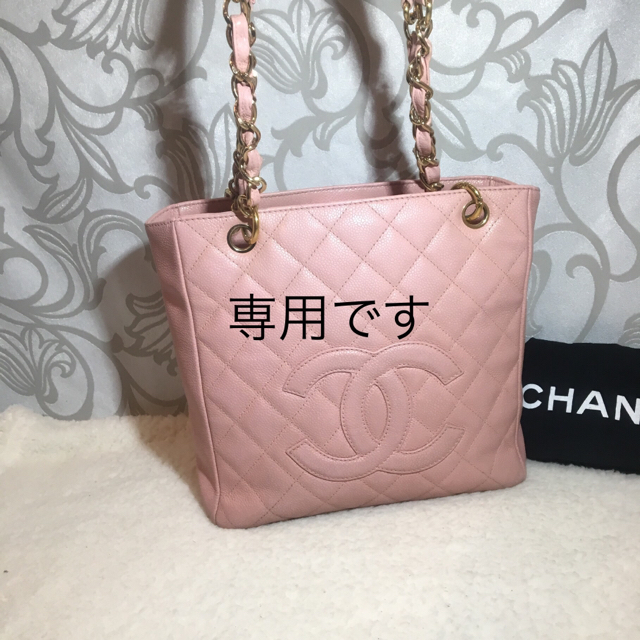 価格は安く CHANEL - おそらです♡ CHANEL マトラッセ キャビアスキン トートバッグ トートバッグ 価格は安く CHANEL - おそらです♡ CHANEL マトラッセ キャビアスキン トートバッグ トートバッグ