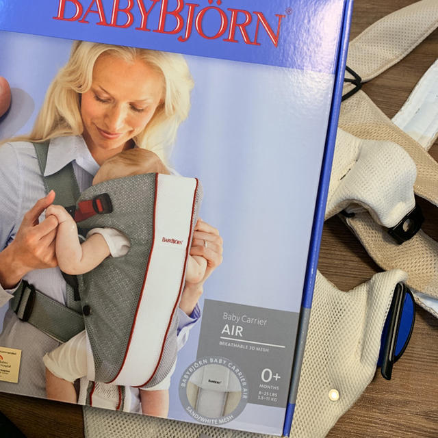 BABYBJORN(ベビービョルン)のベビービョルン 抱っこ紐 ベージュ キッズ/ベビー/マタニティの外出/移動用品(抱っこひも/おんぶひも)の商品写真