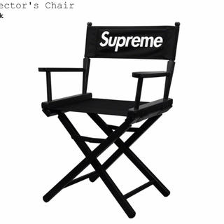 シュプリーム(Supreme)のSupreme Director's Chair Black 椅子(折り畳みイス)