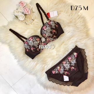 アモスタイル(AMO'S STYLE)のD75♥︎アモスタイルby トリンプ 夢みるブラ ブラ＆ショーツ ブラウン 茶色(ブラ&ショーツセット)