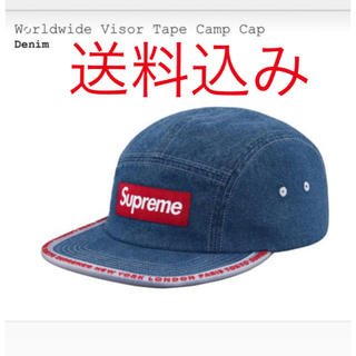 シュプリーム(Supreme)のりくちゃん専用 worldwide visor tape camp cap (キャップ)