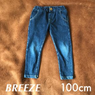 ブリーズ(BREEZE)のBREEZE ジーンズ(パンツ/スパッツ)