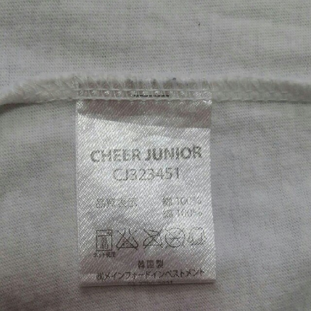 CHEER(チアー)のCHEER   JUNIOR   半袖Tシャツ　Lサイズ キッズ/ベビー/マタニティのキッズ服女の子用(90cm~)(Tシャツ/カットソー)の商品写真