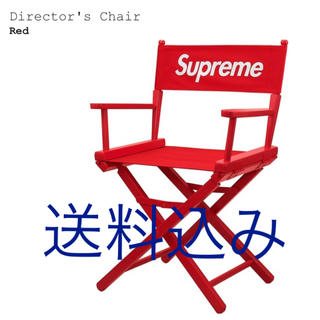 シュプリーム(Supreme)のsupreme Director's Chair 赤(折り畳みイス)