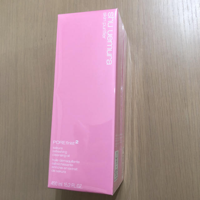 shu uemura(シュウウエムラ)のシュウウエムラ クレンジングオイル コスメ/美容のスキンケア/基礎化粧品(クレンジング/メイク落とし)の商品写真