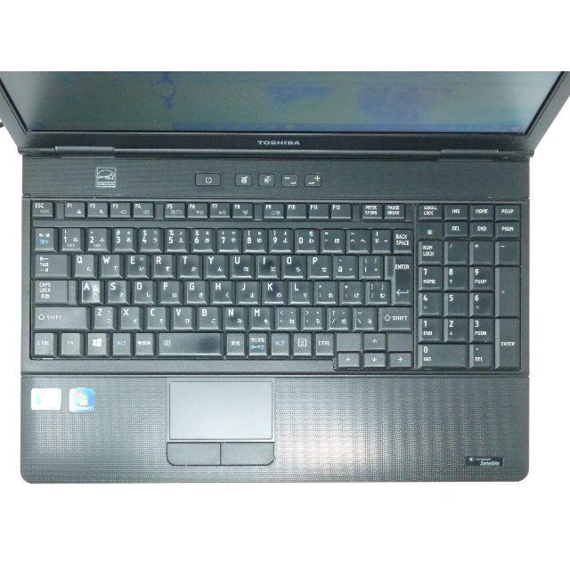 東芝 dynabook B452/F DVD office2016 win10