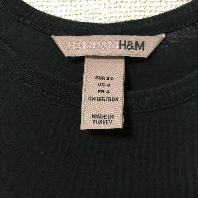 H&M(エイチアンドエム)のH&M ティアードワンピース レディースのワンピース(ひざ丈ワンピース)の商品写真