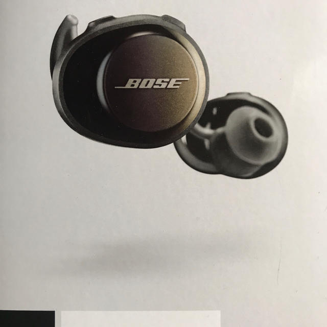 BOSE SOUNDSPORT FREE