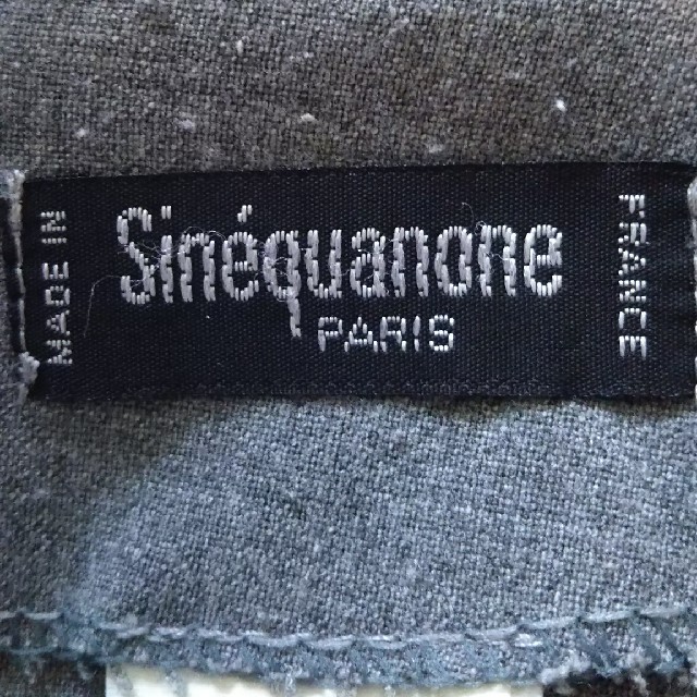 Sinequanone(シネカノン)の♥Sinequanone♥PARISスカート レディースのスカート(ひざ丈スカート)の商品写真