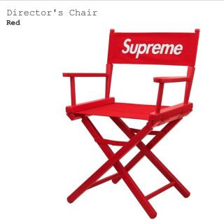 シュプリーム(Supreme)のDirector's Chair(その他)