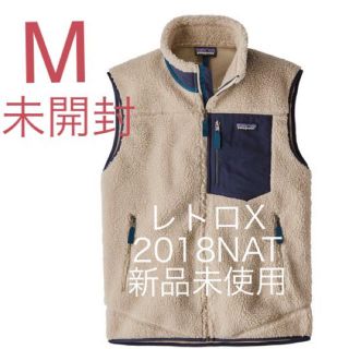 パタゴニア(patagonia)のM パタゴニア レトロX ベスト ナチュラル(ベスト)