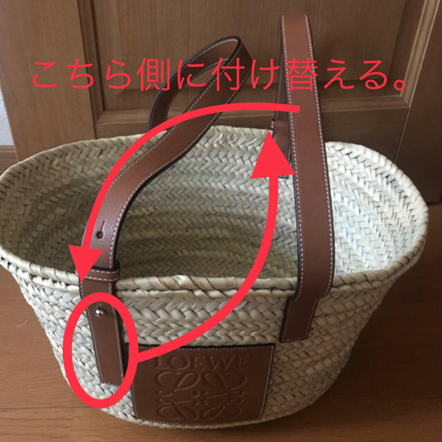 LOEWE(ロエベ)のロエベ  カゴバッグ 持ち手の件 その他のその他(その他)の商品写真