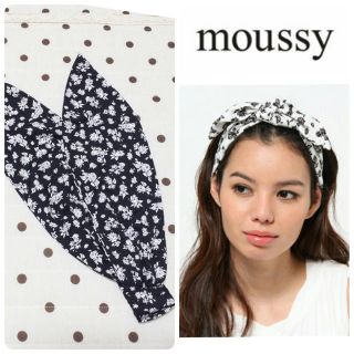 マウジー(moussy)の美品 花柄ヘアバンド リボン ブラック(ヘアバンド)