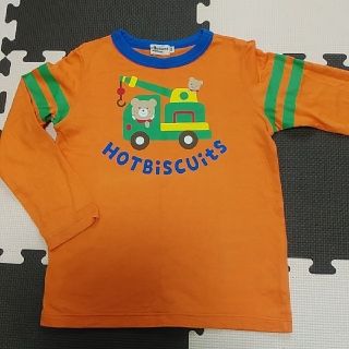 ホットビスケッツ(HOT BISCUITS)のタイムセール！HOT.B  110  ロンT ①(Tシャツ/カットソー)