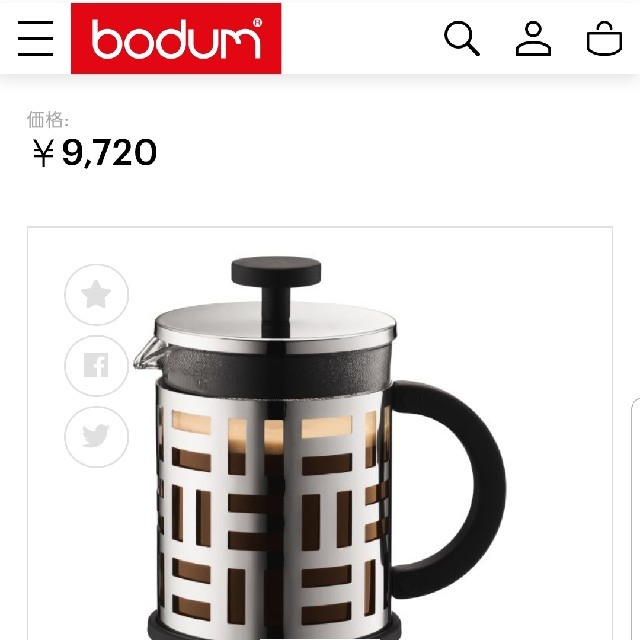 bodum(ボダム)のbodum EILEEN フレンチプレス コーヒーメーカー 0.5L シルバー スマホ/家電/カメラの調理家電(コーヒーメーカー)の商品写真