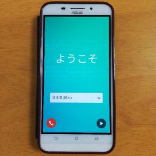 エイスース(ASUS)のASUS　Zenfone Max(スマートフォン本体)