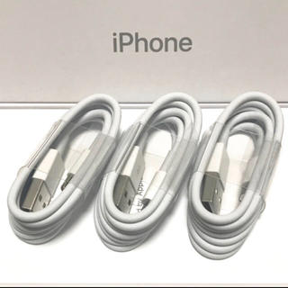 アイフォーン(iPhone)のApple ライトニングケーブル1m 3本(バッテリー/充電器)