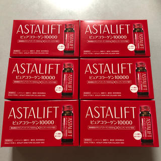 アスタリフト(ASTALIFT)のアスタリフト ドリンク 6箱セット(コラーゲン)