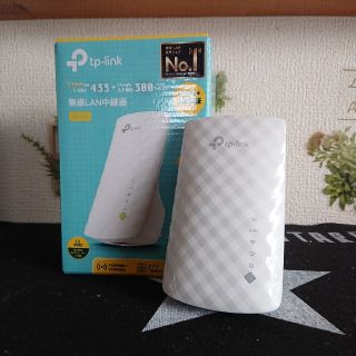 かっくん専用  美品！！  tp-link 無線LAN中継器(PC周辺機器)