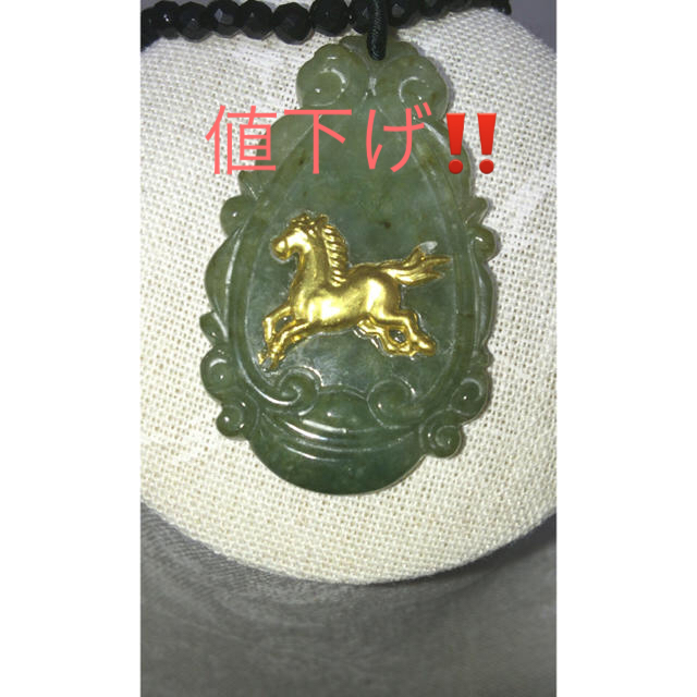 天然石金張り馬ネックレスの通販 by パタリロ's shop｜ラクマ