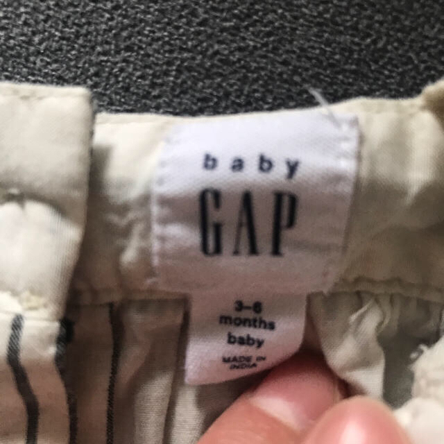 babyGAP(ベビーギャップ)のBaby GAP ロンパース 粉ミルクおまけ付き❗️ キッズ/ベビー/マタニティのベビー服(~85cm)(カバーオール)の商品写真