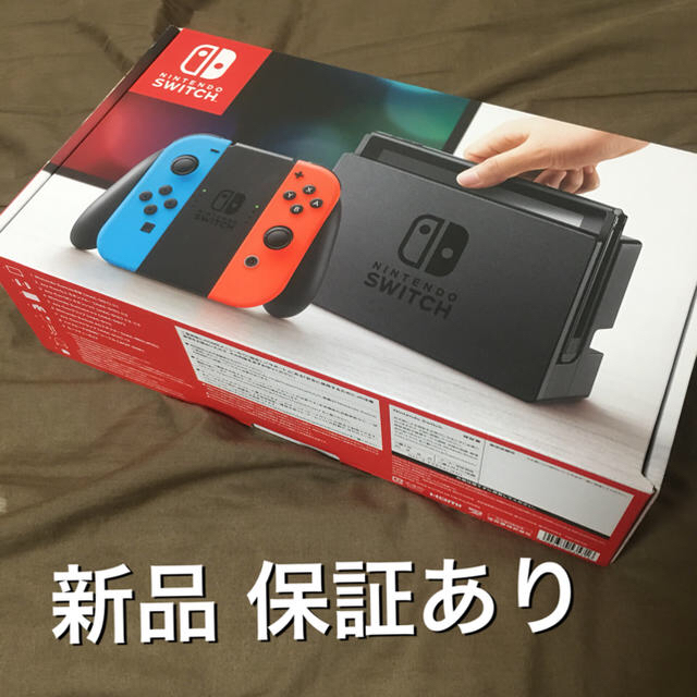 ニンテンドー Switch 新品