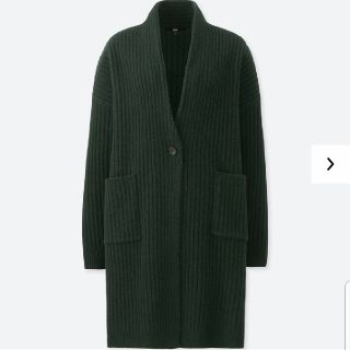 ユニクロ(UNIQLO)のユニクロ ウールリブニットコート(ニットコート)