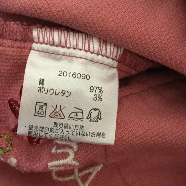 アンパンマン(アンパンマン)のアンパンマン ワンピース  100 キッズ/ベビー/マタニティのキッズ服女の子用(90cm~)(ワンピース)の商品写真