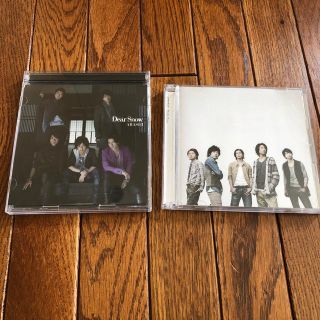 アラシ(嵐)の嵐 初回限定盤CD+DVD 2枚セット(ポップス/ロック(邦楽))