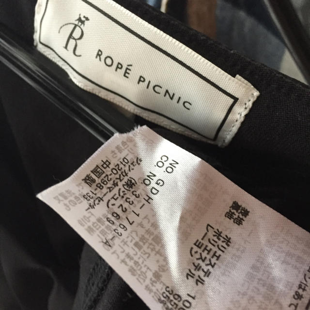 Rope' Picnic(ロペピクニック)のロペ  シャツ レディースのトップス(シャツ/ブラウス(長袖/七分))の商品写真