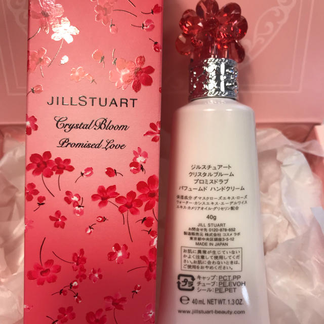 JILLSTUART(ジルスチュアート)のはーちゃん様専用(ジルスチュアートハンドクリーム) コスメ/美容のボディケア(ハンドクリーム)の商品写真