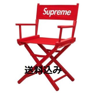 シュプリーム(Supreme)のSupreme Director's Chair Red(折り畳みイス)