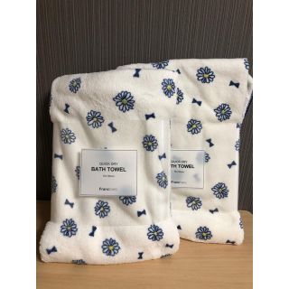 フランフラン(Francfranc)の【専用 他者様お断り】Francfranc バスタオル 2点 セット(タオル/バス用品)