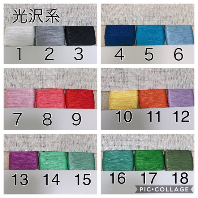 M様専用ページ | restaurantelburladero.com