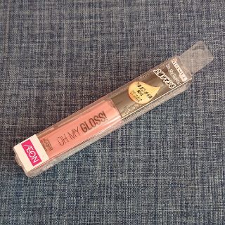 リンメル(RIMMEL)の【新品】リンメル リップグロス(リップグロス)