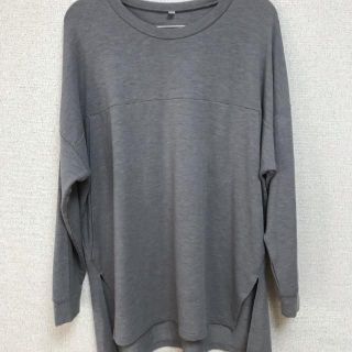 イオン(AEON)の授乳口付きトップス(マタニティトップス)