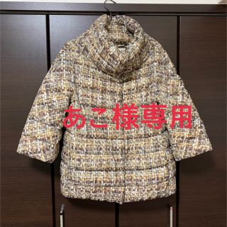 ヘルノ(HERNO)のあこ様専用    売約済みです(ダウンコート)