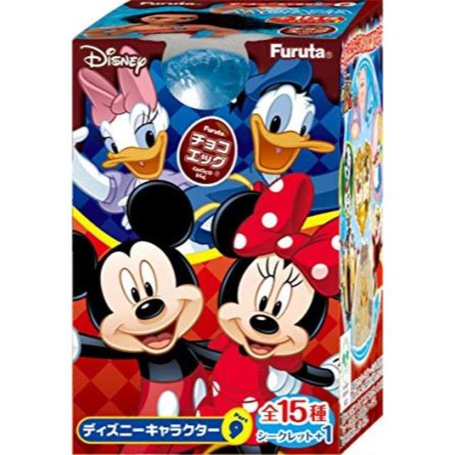 フルタ製菓 - ディズニーチョコエッグ9☆ノーマル15種コンプリート