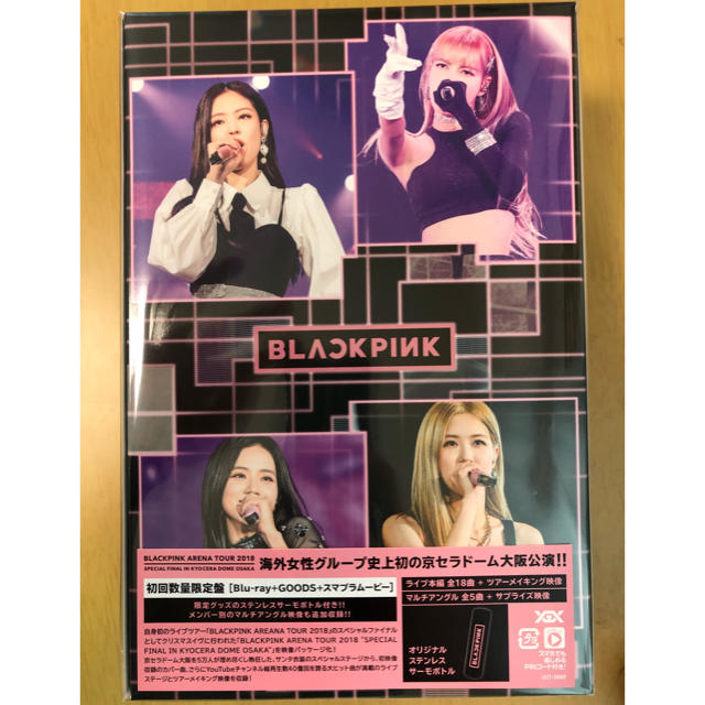 エンタメ/ホビーBLACKPINK ARENA TOUR 2018 初回生産限定盤