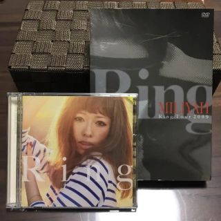 カウイジャミール(KAWI JAMELE)の加藤ミリヤ Ring Album&DVD(ミュージック)