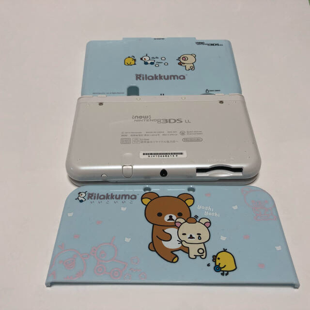 NEW３DSLL 1