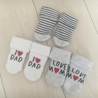 エイチアンドエム(H&M)のH&M♡ベビーソックス♡新生児〜(靴下/タイツ)