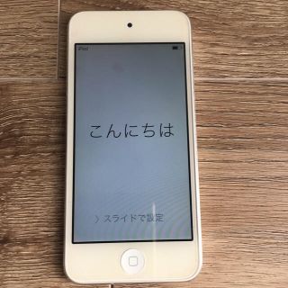 アイポッドタッチ(iPod touch)のiPod touch5(第5世代) 32G シルバー(ポータブルプレーヤー)